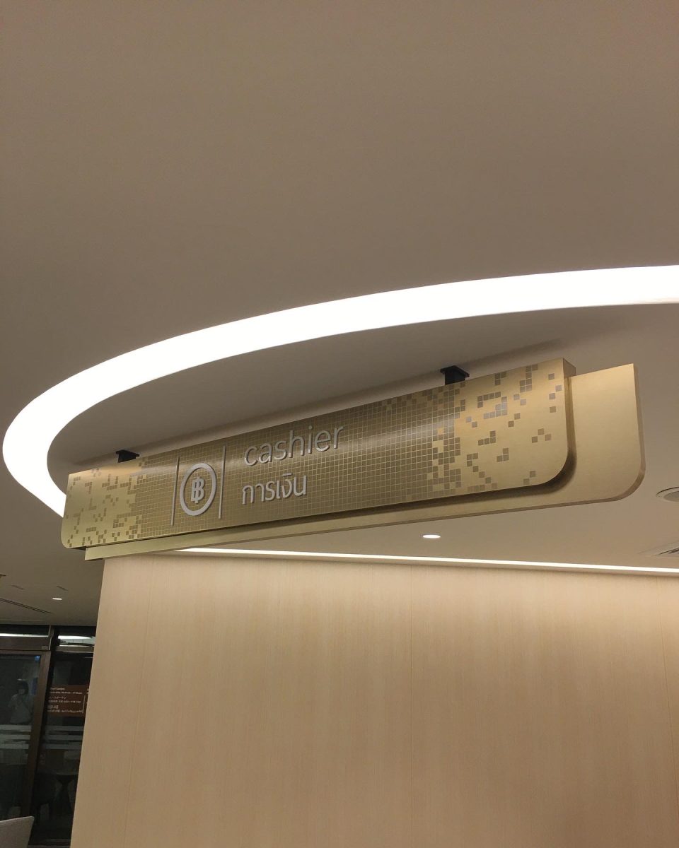 Ward Renovation, Bumrungrad&nbsp;Hospital