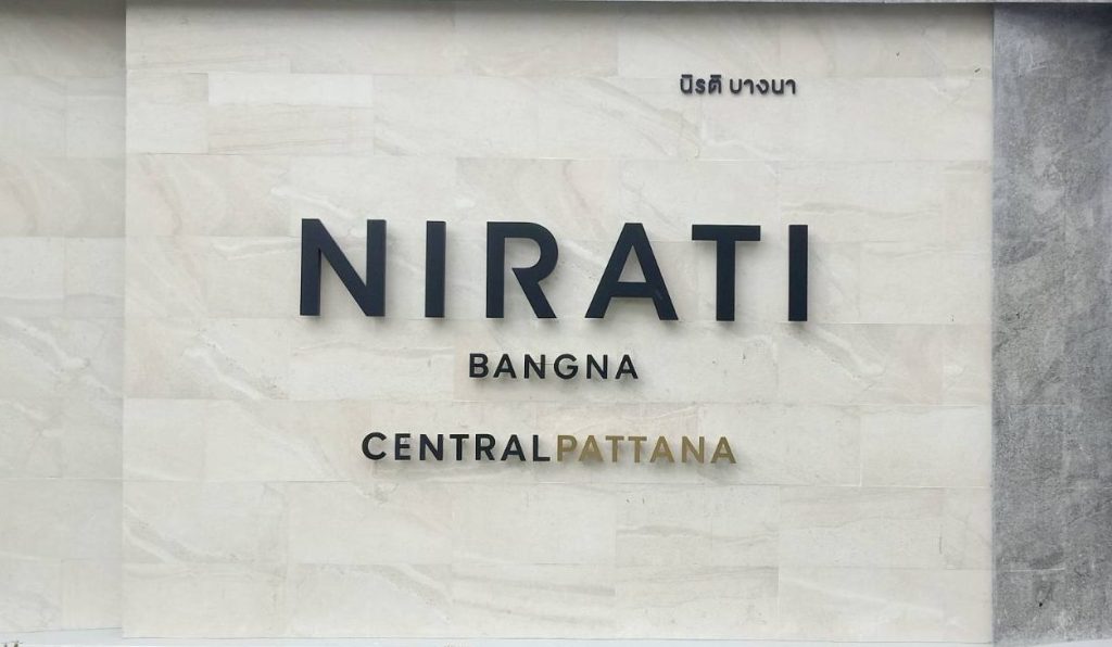 Nirati, Bang Na