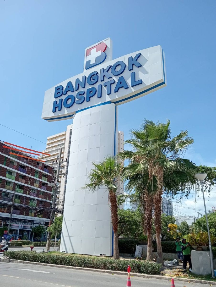 Bangkok Hospital, Hua&nbsp;hin