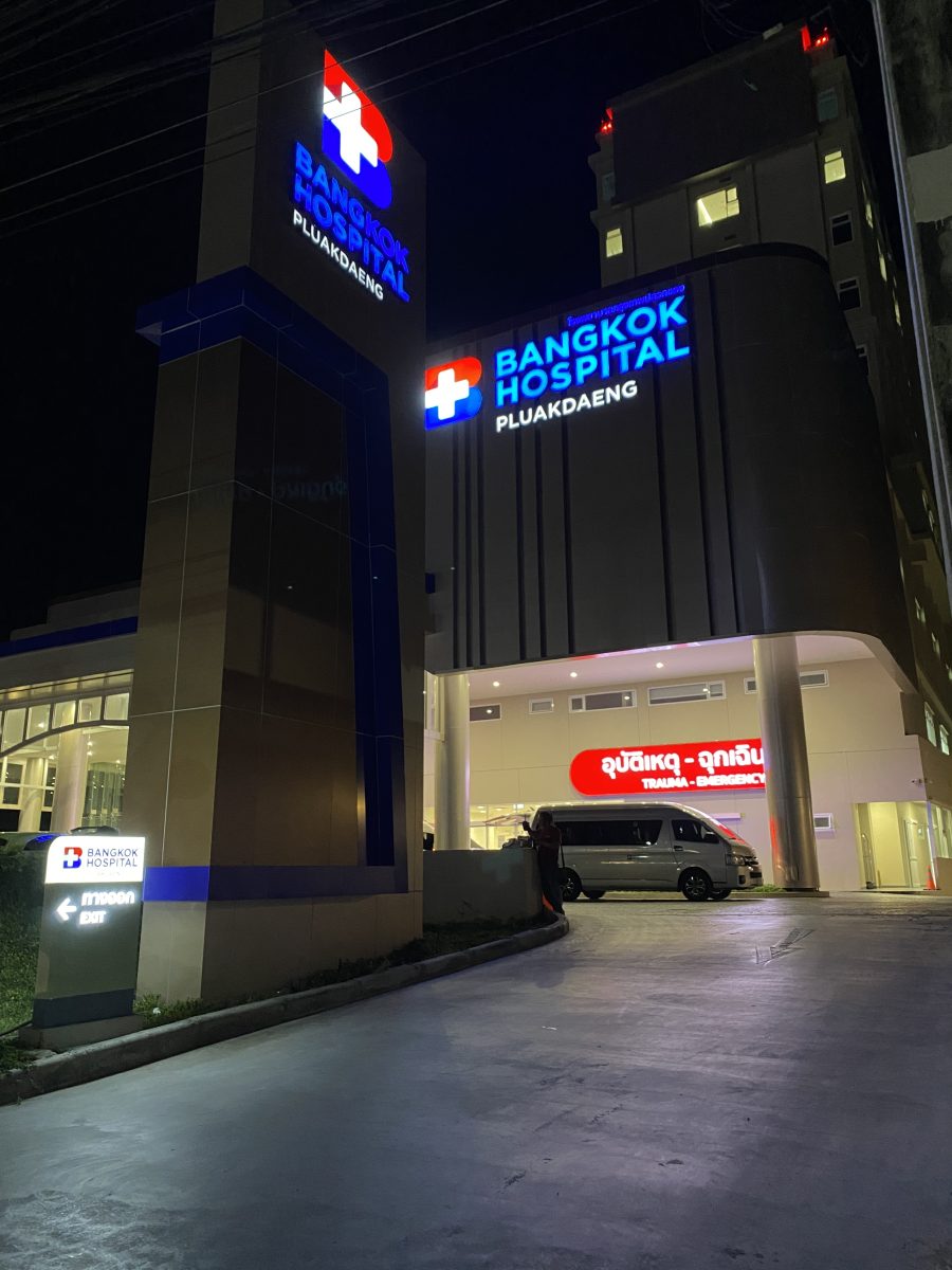 Bangkok Hospital, Pluakdaeng